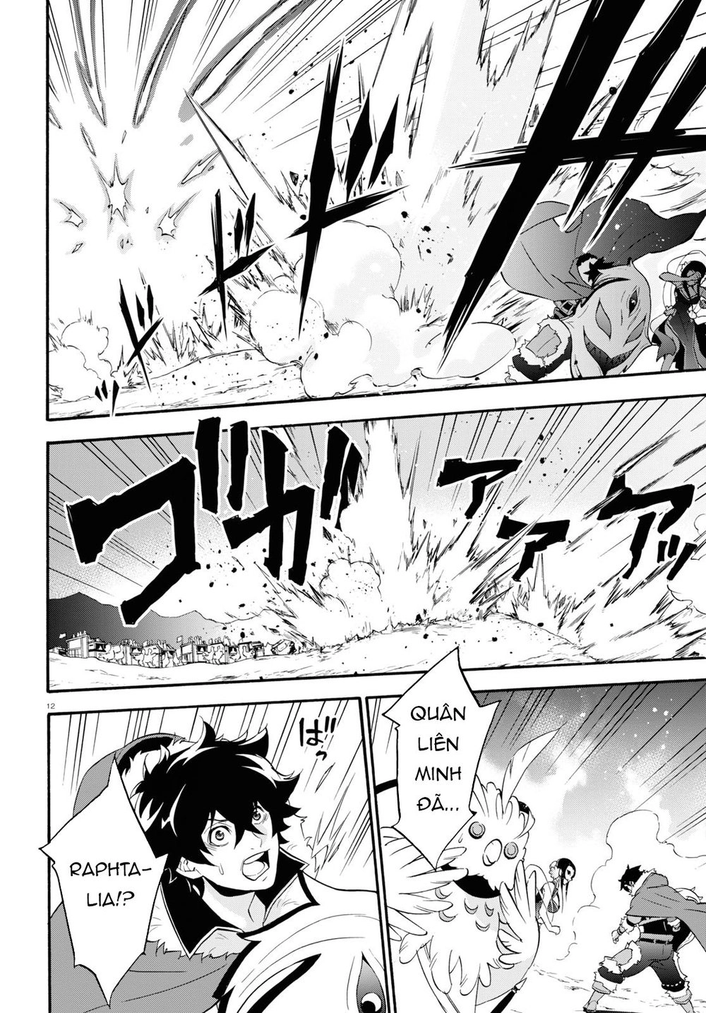 Sự Trỗi Dậy Của Anh Hùng Khiên Chapter 56 - 15