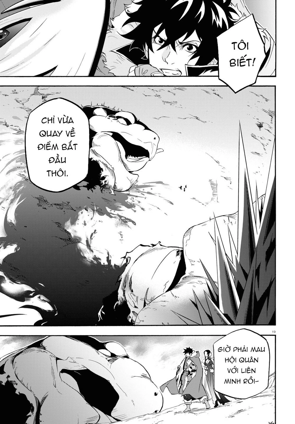 Sự Trỗi Dậy Của Anh Hùng Khiên Chapter 56 - 21