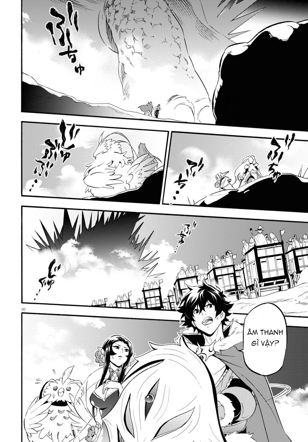 Sự Trỗi Dậy Của Anh Hùng Khiên Chapter 56 - 22