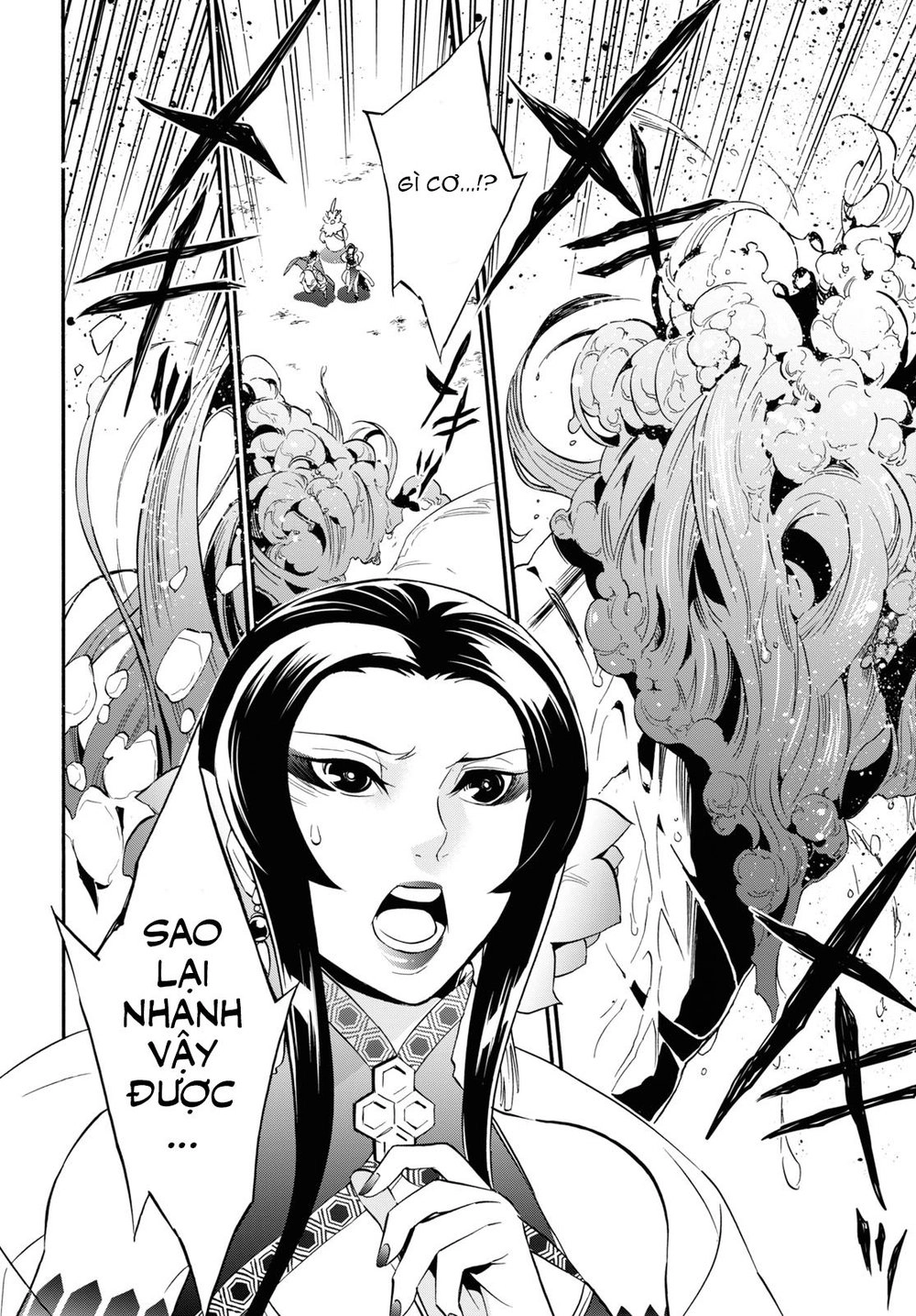 Sự Trỗi Dậy Của Anh Hùng Khiên Chapter 56 - 24