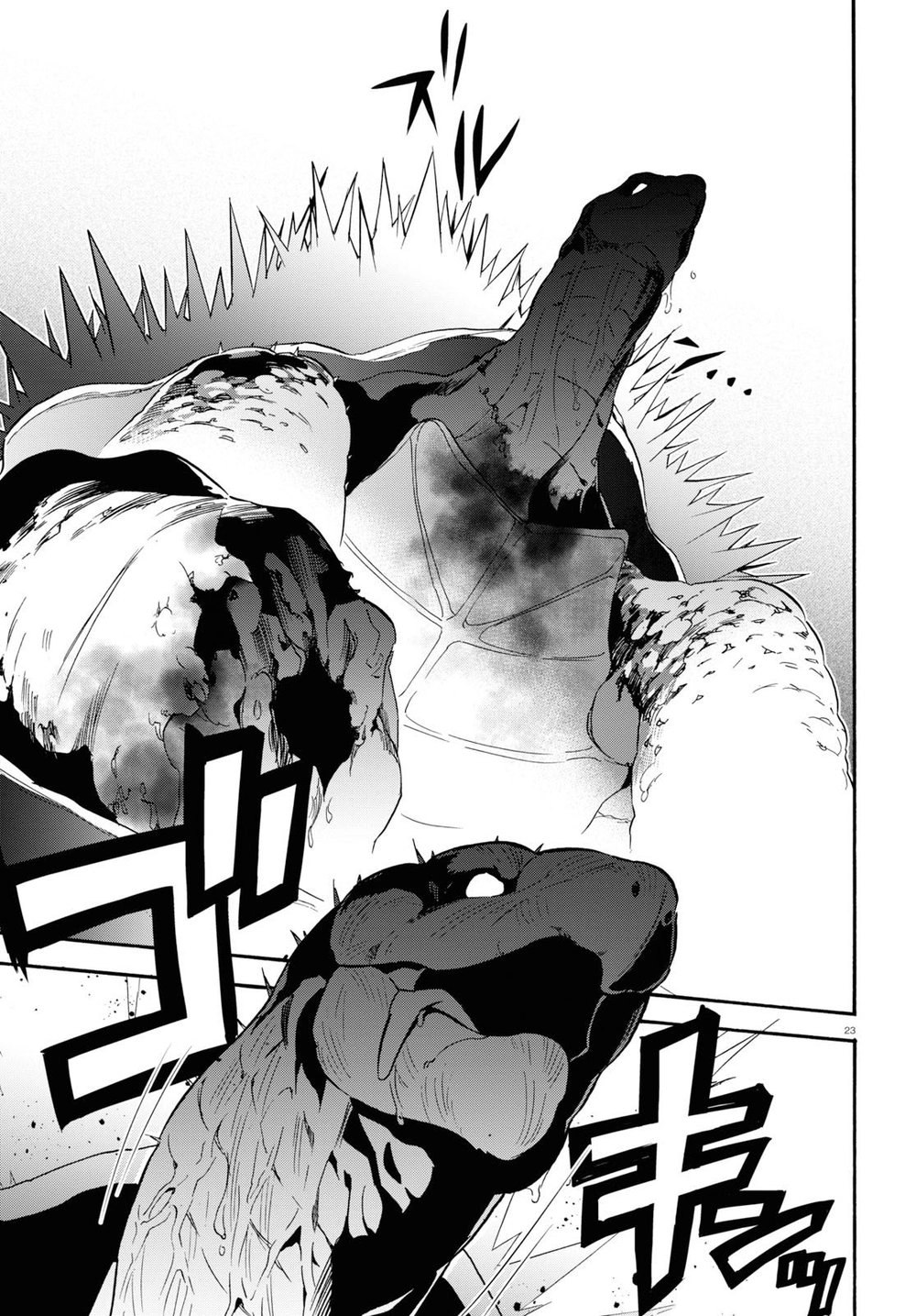 Sự Trỗi Dậy Của Anh Hùng Khiên Chapter 56 - 25