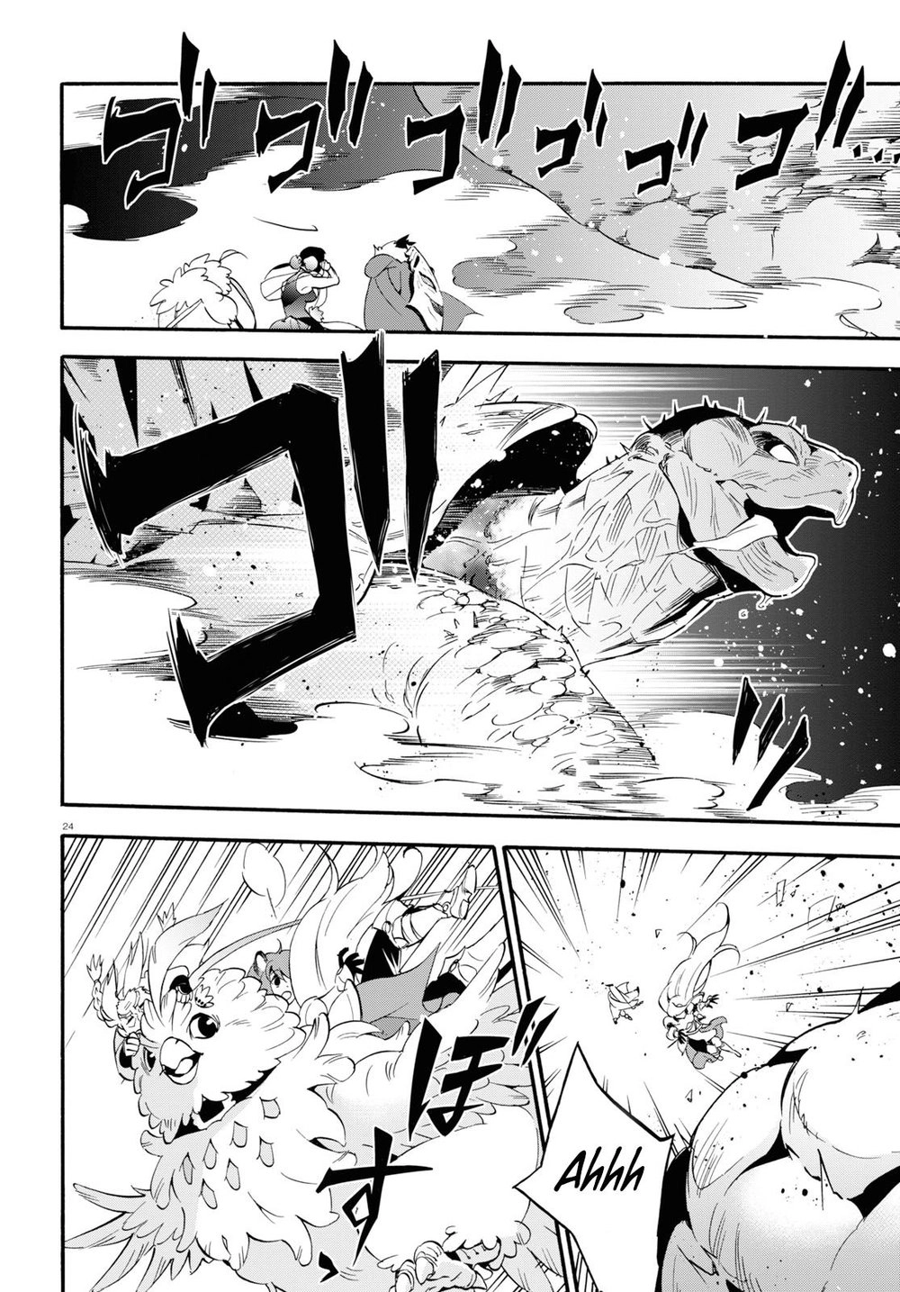 Sự Trỗi Dậy Của Anh Hùng Khiên Chapter 56 - 26