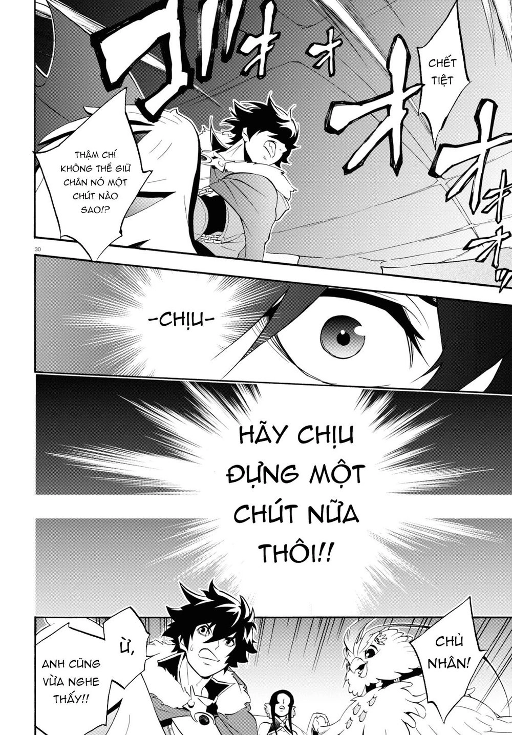 Sự Trỗi Dậy Của Anh Hùng Khiên Chapter 56 - 32