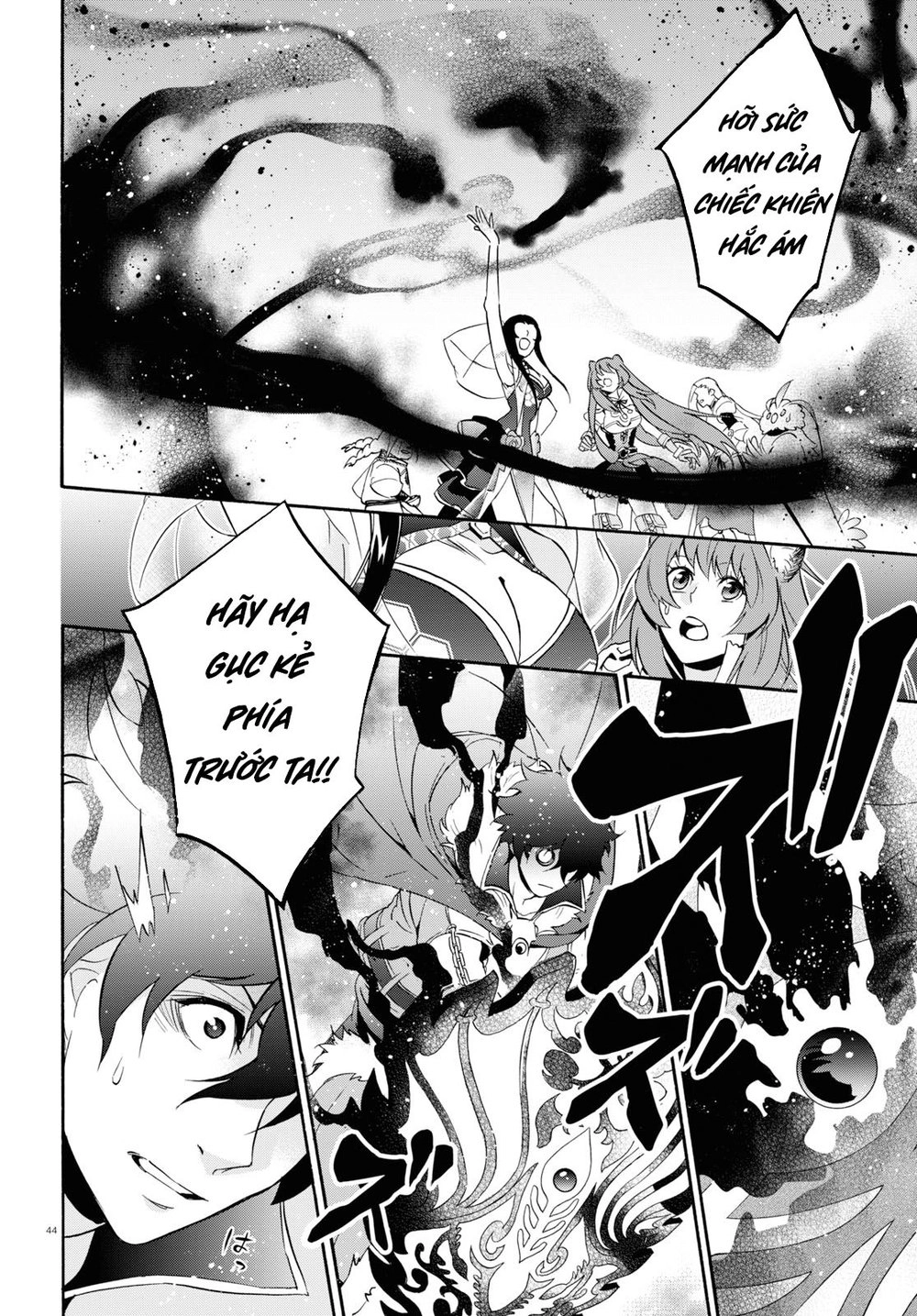 Sự Trỗi Dậy Của Anh Hùng Khiên Chapter 56 - 46