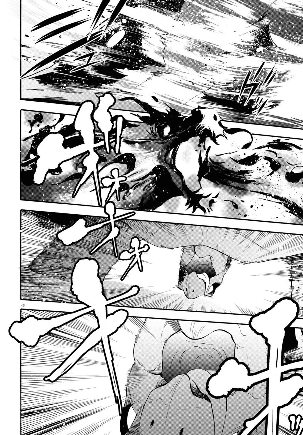 Sự Trỗi Dậy Của Anh Hùng Khiên Chapter 56 - 48