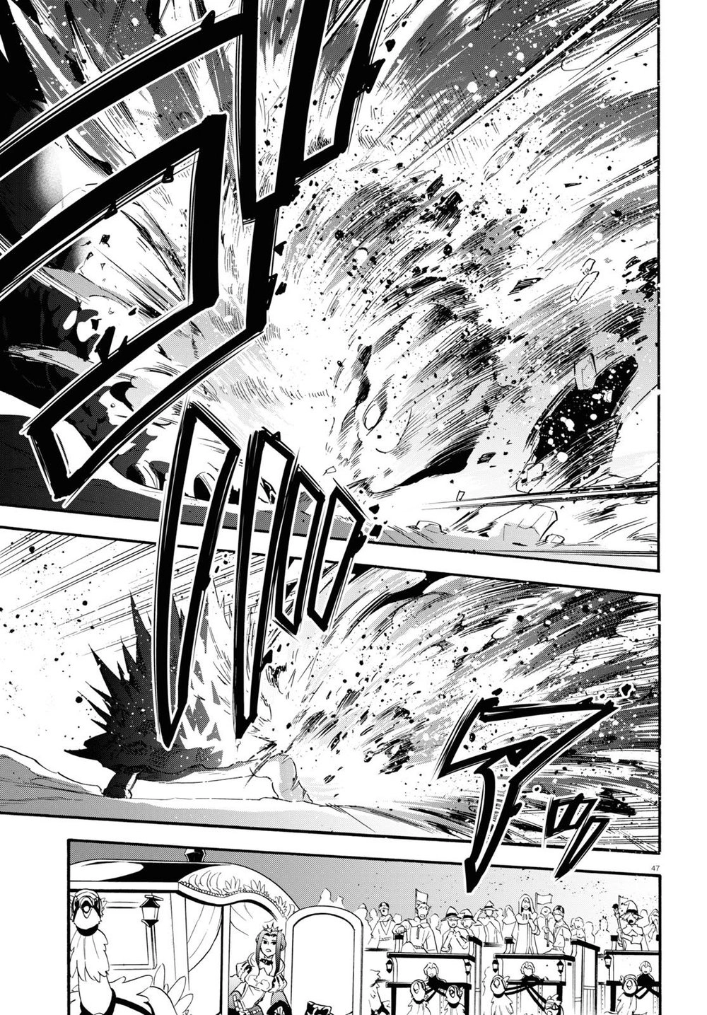 Sự Trỗi Dậy Của Anh Hùng Khiên Chapter 56 - 49