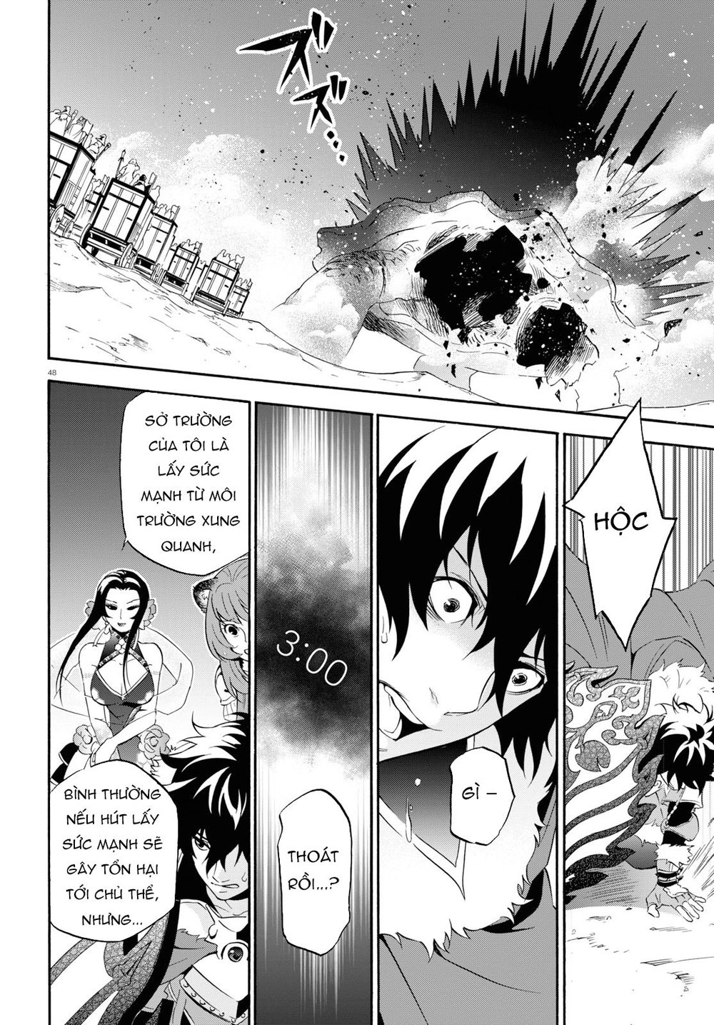 Sự Trỗi Dậy Của Anh Hùng Khiên Chapter 56 - 50