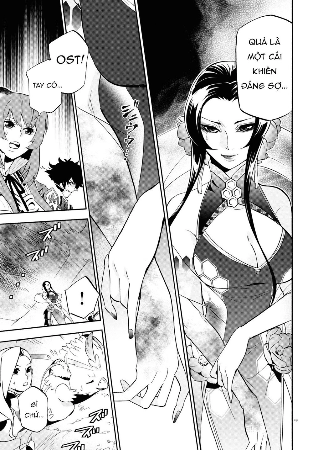 Sự Trỗi Dậy Của Anh Hùng Khiên Chapter 56 - 51