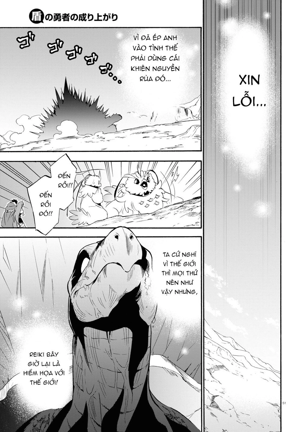 Sự Trỗi Dậy Của Anh Hùng Khiên Chapter 56 - 53