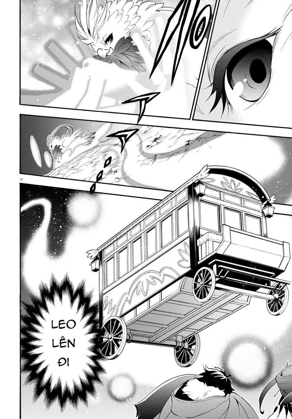 Sự Trỗi Dậy Của Anh Hùng Khiên Chapter 57 - 14