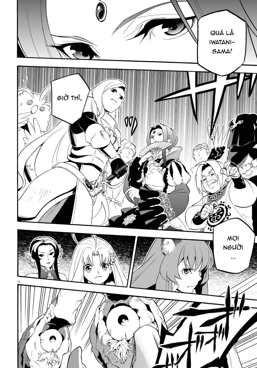 Sự Trỗi Dậy Của Anh Hùng Khiên Chapter 58 - 21