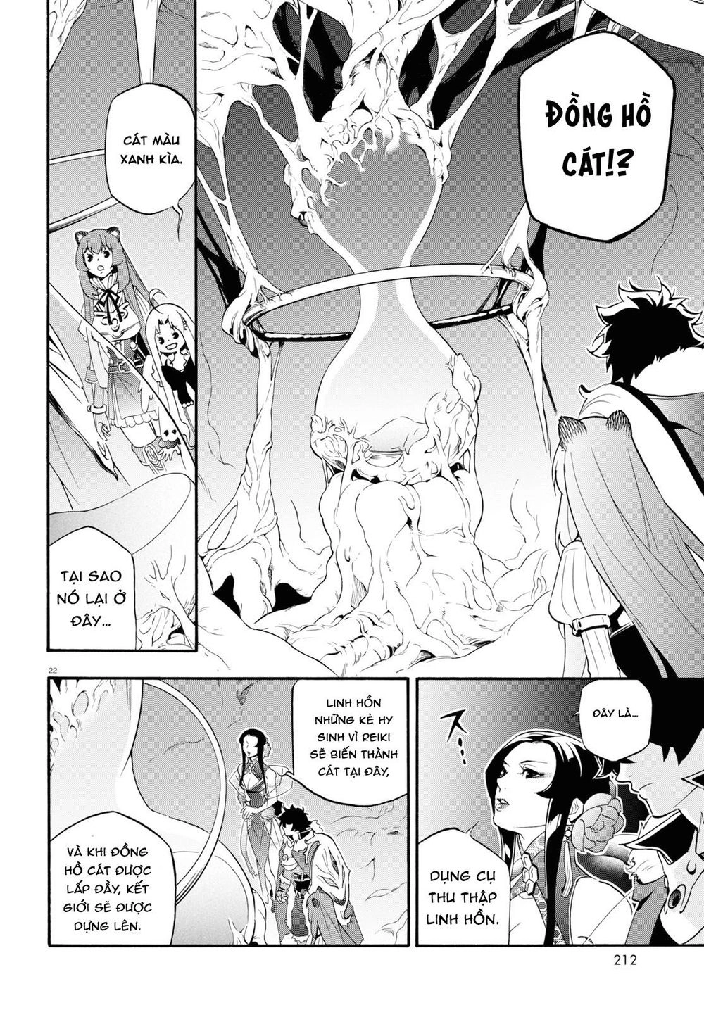 Sự Trỗi Dậy Của Anh Hùng Khiên Chapter 58 - 25