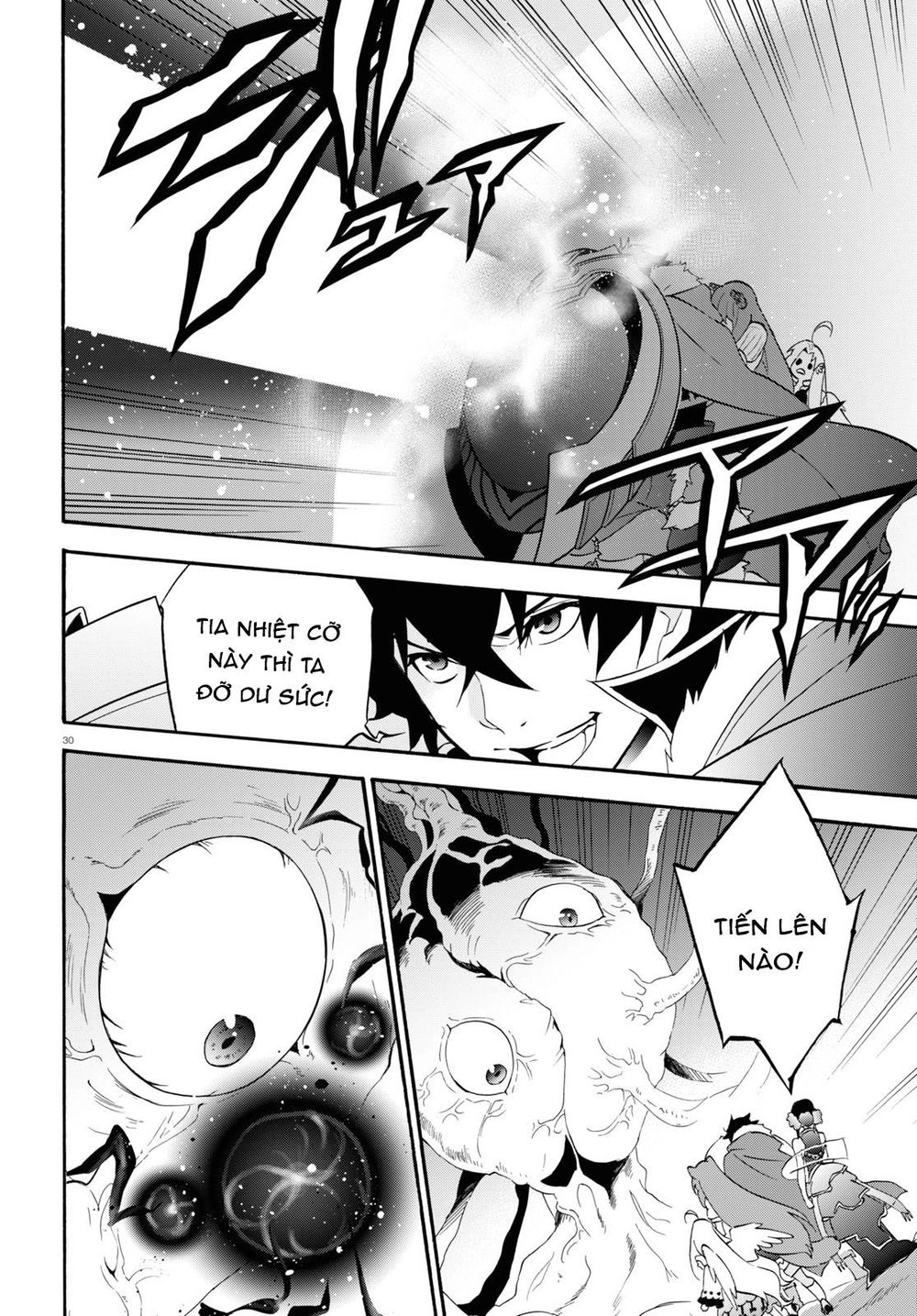 Sự Trỗi Dậy Của Anh Hùng Khiên Chapter 58 - 33