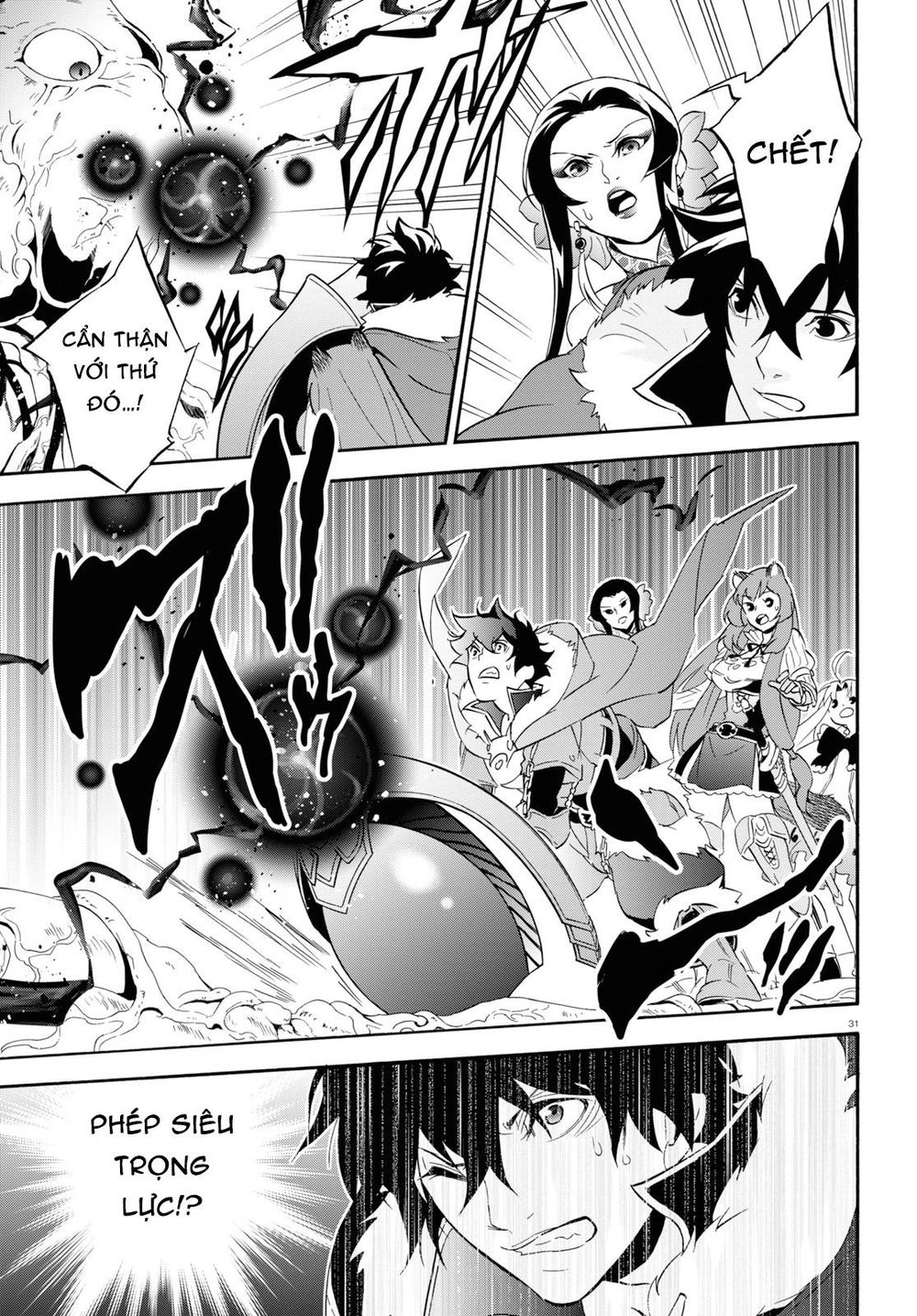 Sự Trỗi Dậy Của Anh Hùng Khiên Chapter 58 - 34