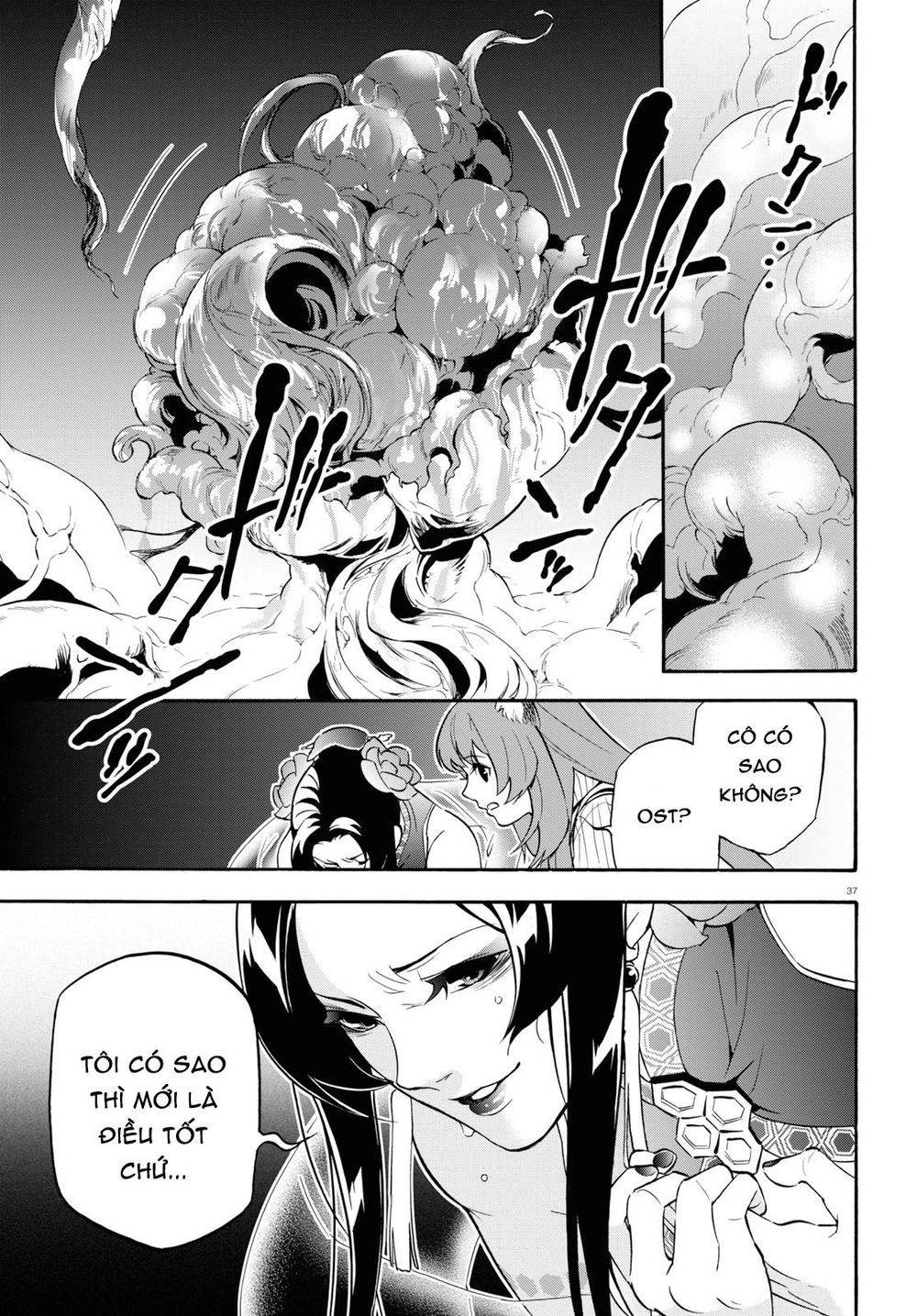 Sự Trỗi Dậy Của Anh Hùng Khiên Chapter 58 - 40