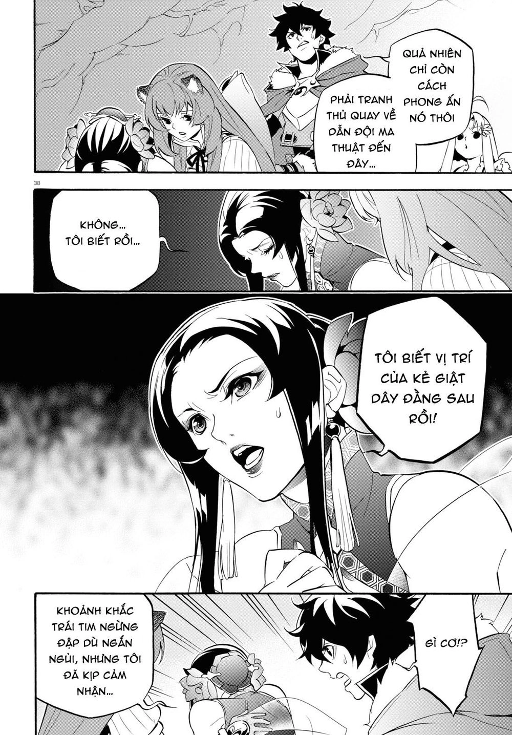 Sự Trỗi Dậy Của Anh Hùng Khiên Chapter 58 - 41