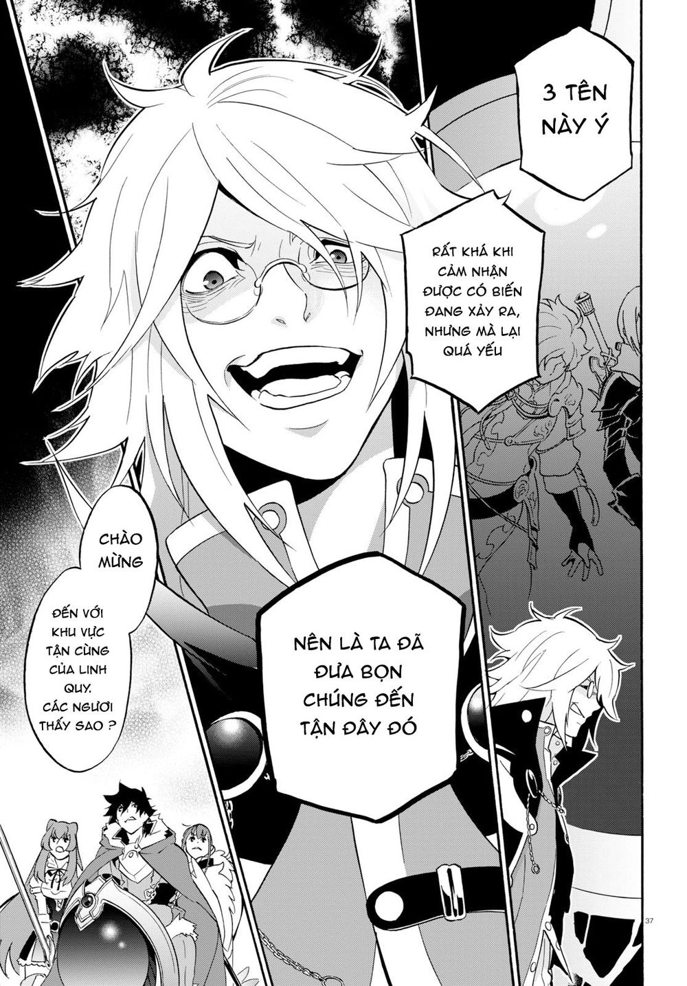 Sự Trỗi Dậy Của Anh Hùng Khiên Chapter 59 - 44