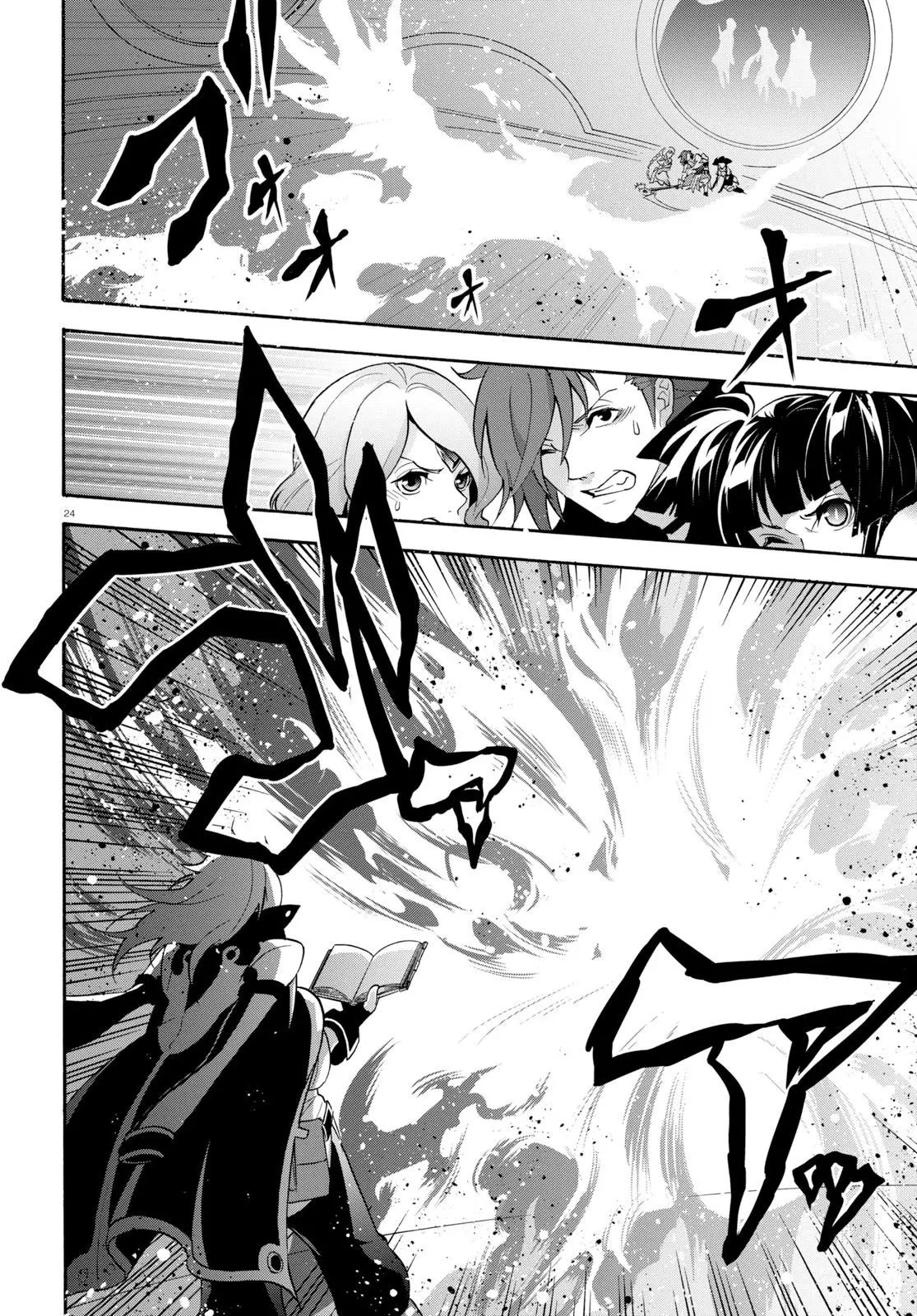 Sự Trỗi Dậy Của Anh Hùng Khiên Chapter 60 - 27