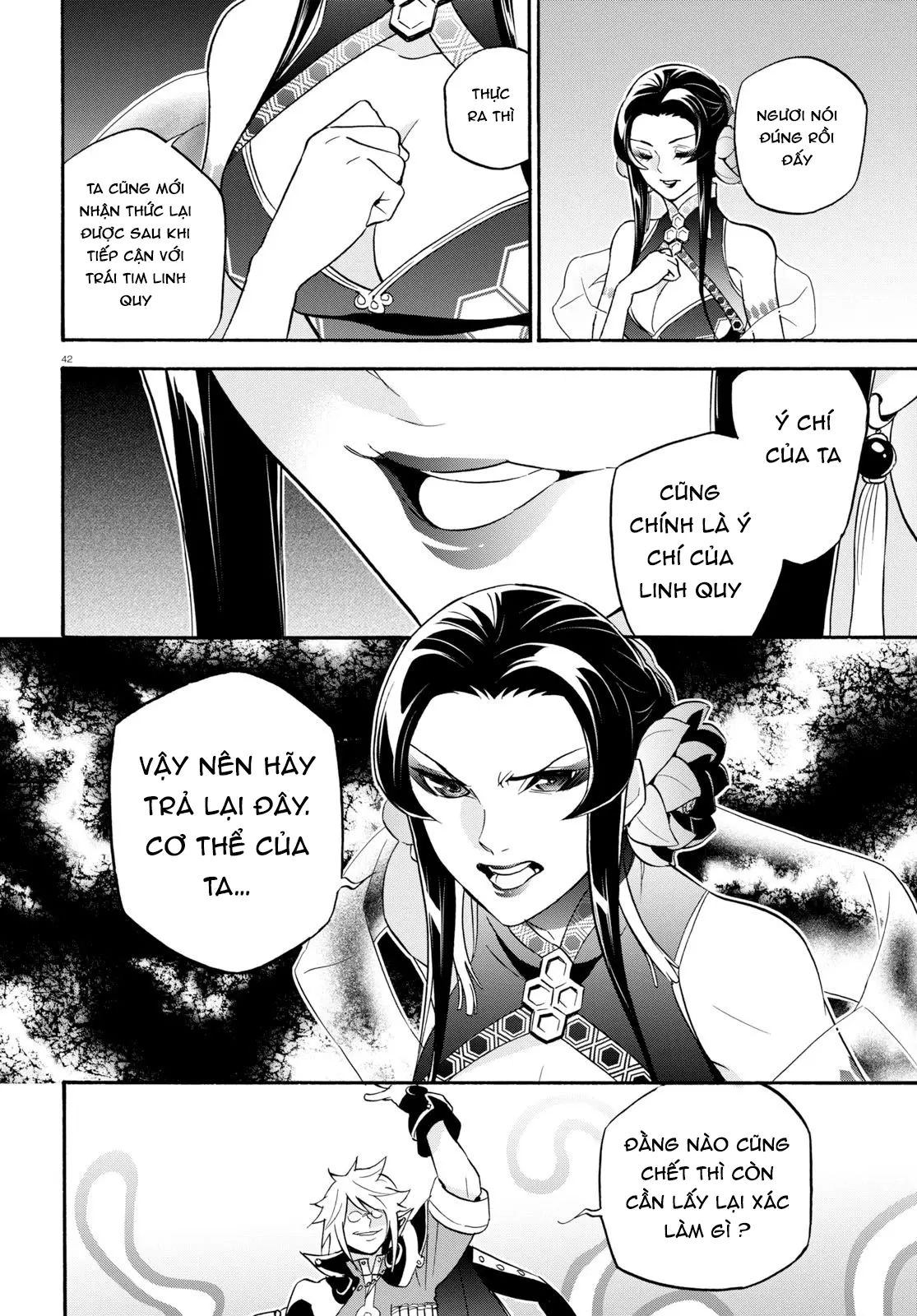 Sự Trỗi Dậy Của Anh Hùng Khiên Chapter 60 - 45