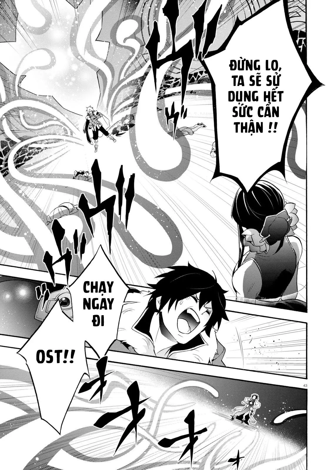 Sự Trỗi Dậy Của Anh Hùng Khiên Chapter 60 - 46