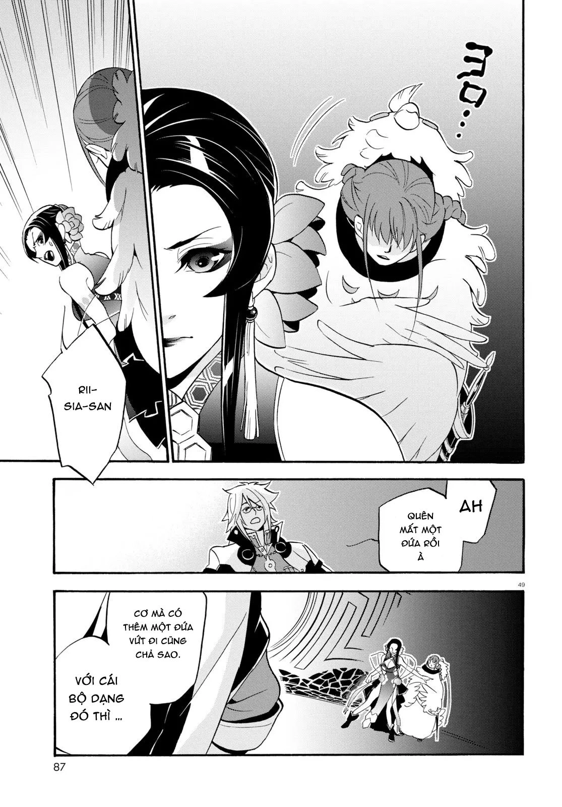 Sự Trỗi Dậy Của Anh Hùng Khiên Chapter 60 - 52