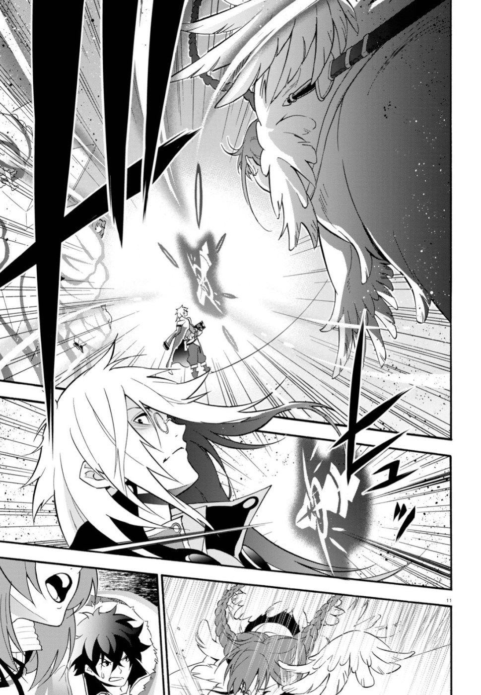 Sự Trỗi Dậy Của Anh Hùng Khiên Chapter 61 - 11