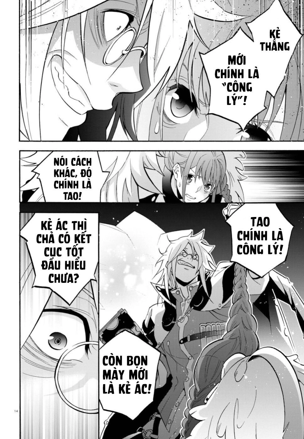 Sự Trỗi Dậy Của Anh Hùng Khiên Chapter 61 - 14