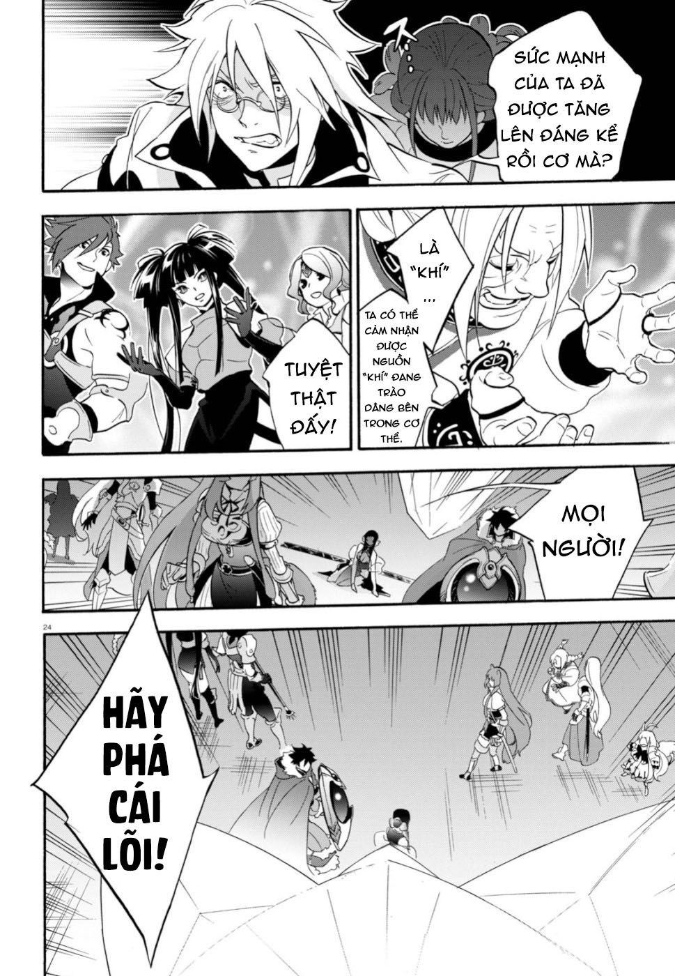 Sự Trỗi Dậy Của Anh Hùng Khiên Chapter 61 - 23