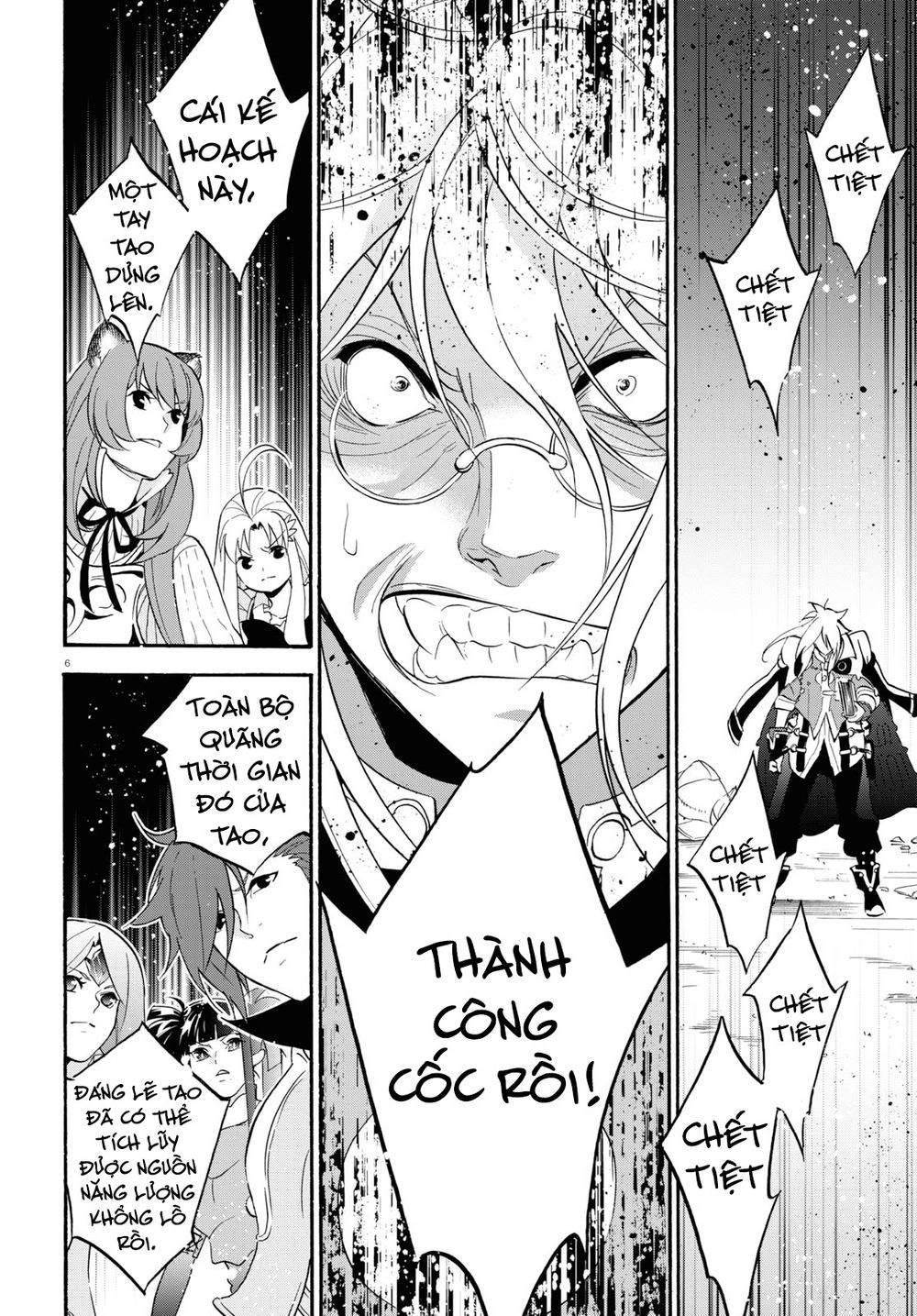 Sự Trỗi Dậy Của Anh Hùng Khiên Chapter 62 - 6