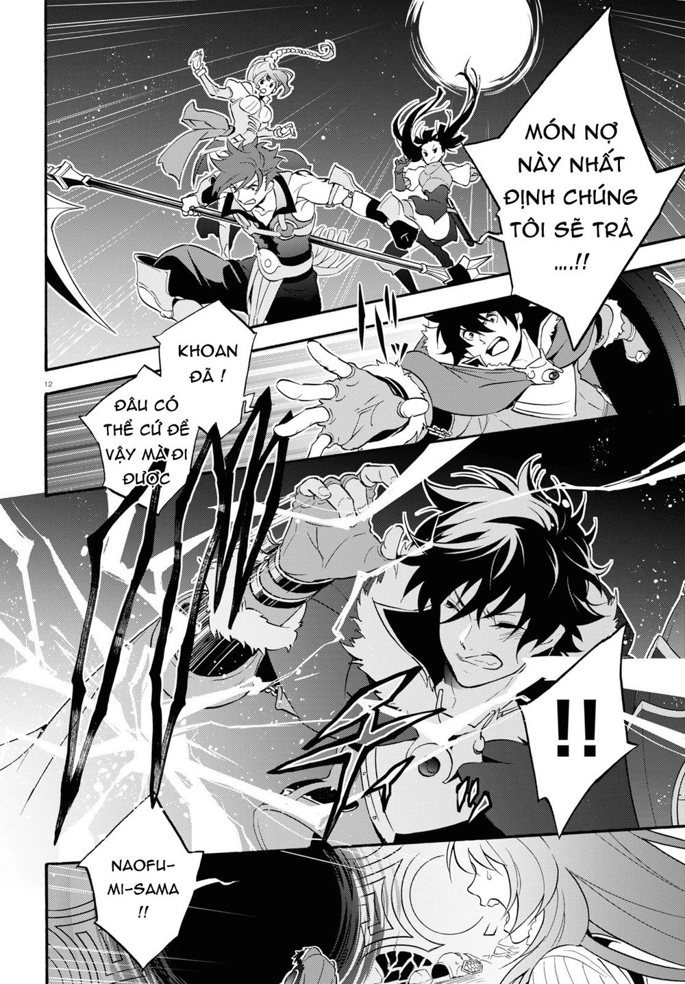 Sự Trỗi Dậy Của Anh Hùng Khiên Chapter 62 - 12