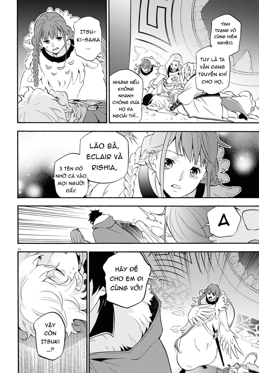 Sự Trỗi Dậy Của Anh Hùng Khiên Chapter 62 - 23