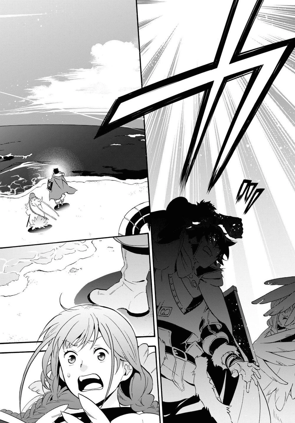 Sự Trỗi Dậy Của Anh Hùng Khiên Chapter 63 - 15