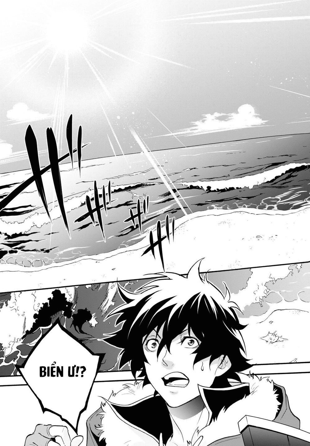 Sự Trỗi Dậy Của Anh Hùng Khiên Chapter 63 - 16