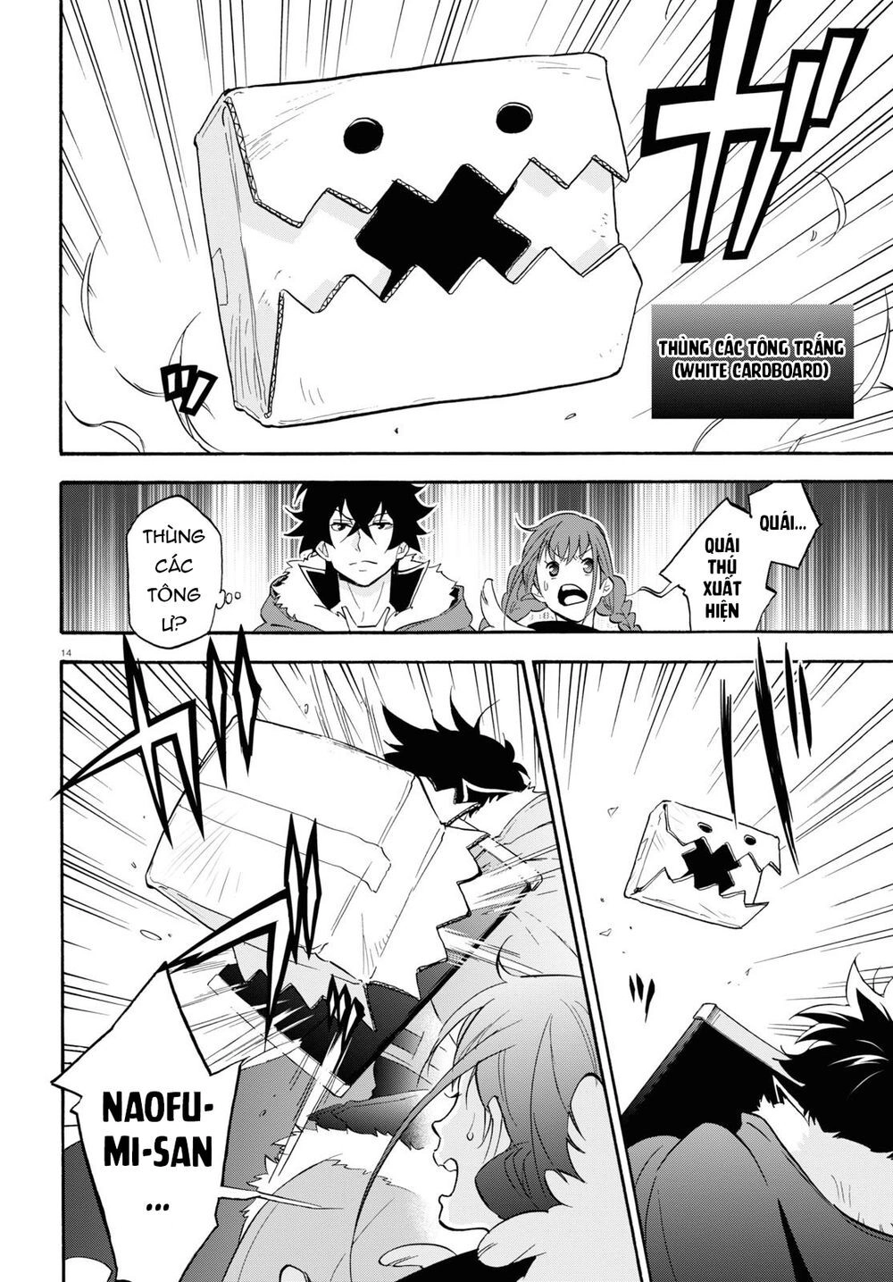 Sự Trỗi Dậy Của Anh Hùng Khiên Chapter 63 - 19