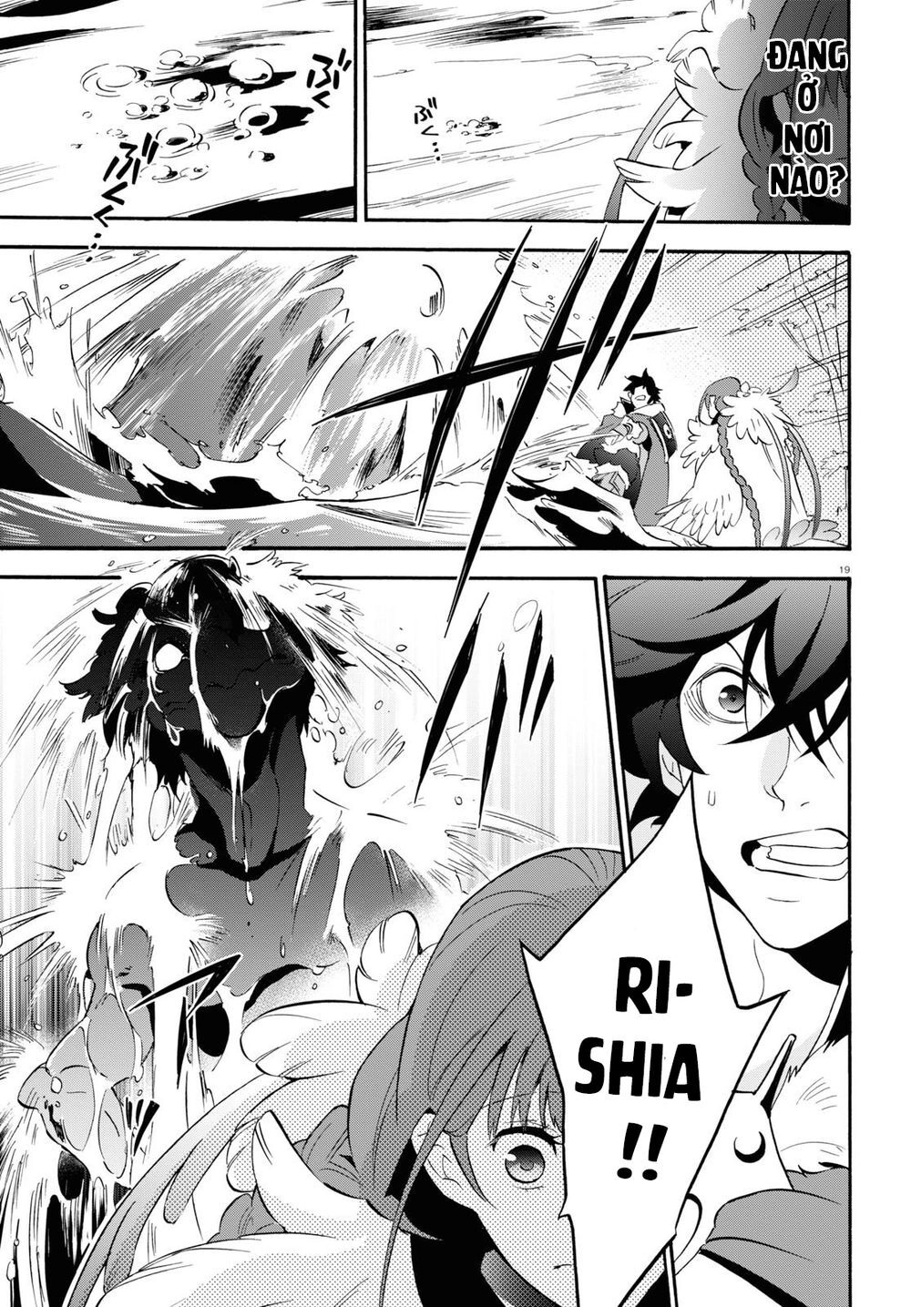 Sự Trỗi Dậy Của Anh Hùng Khiên Chapter 63 - 24