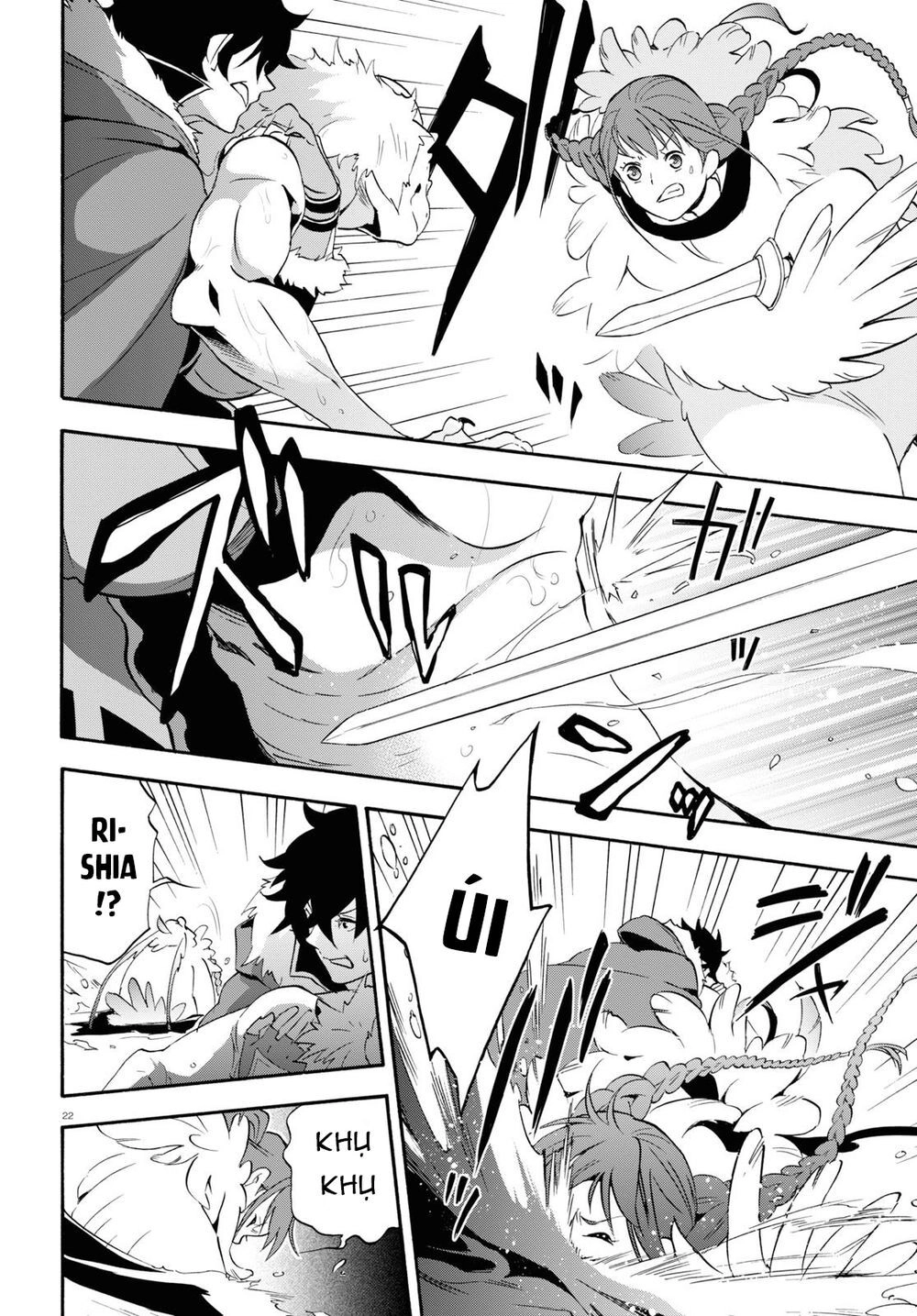 Sự Trỗi Dậy Của Anh Hùng Khiên Chapter 63 - 27