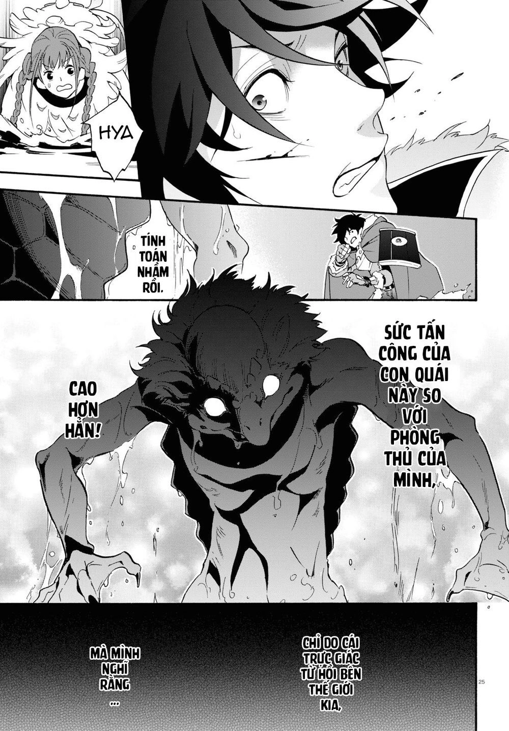 Sự Trỗi Dậy Của Anh Hùng Khiên Chapter 63 - 30