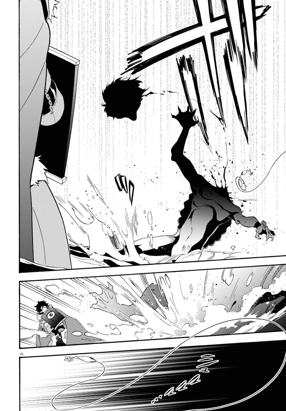 Sự Trỗi Dậy Của Anh Hùng Khiên Chapter 63 - 33