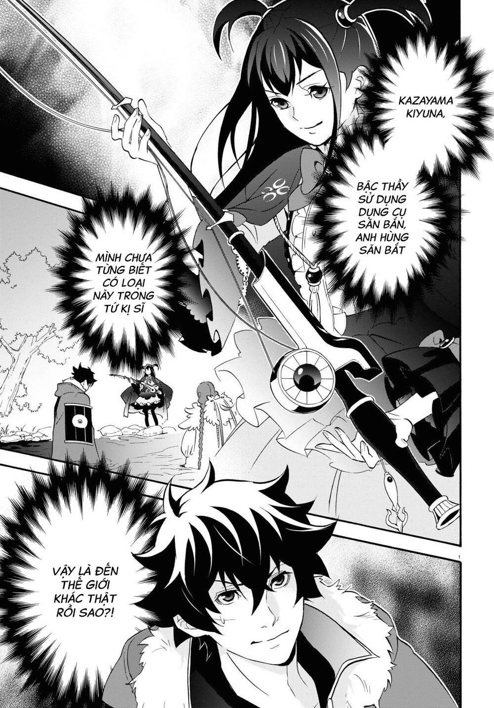 Sự Trỗi Dậy Của Anh Hùng Khiên Chapter 64 - 2