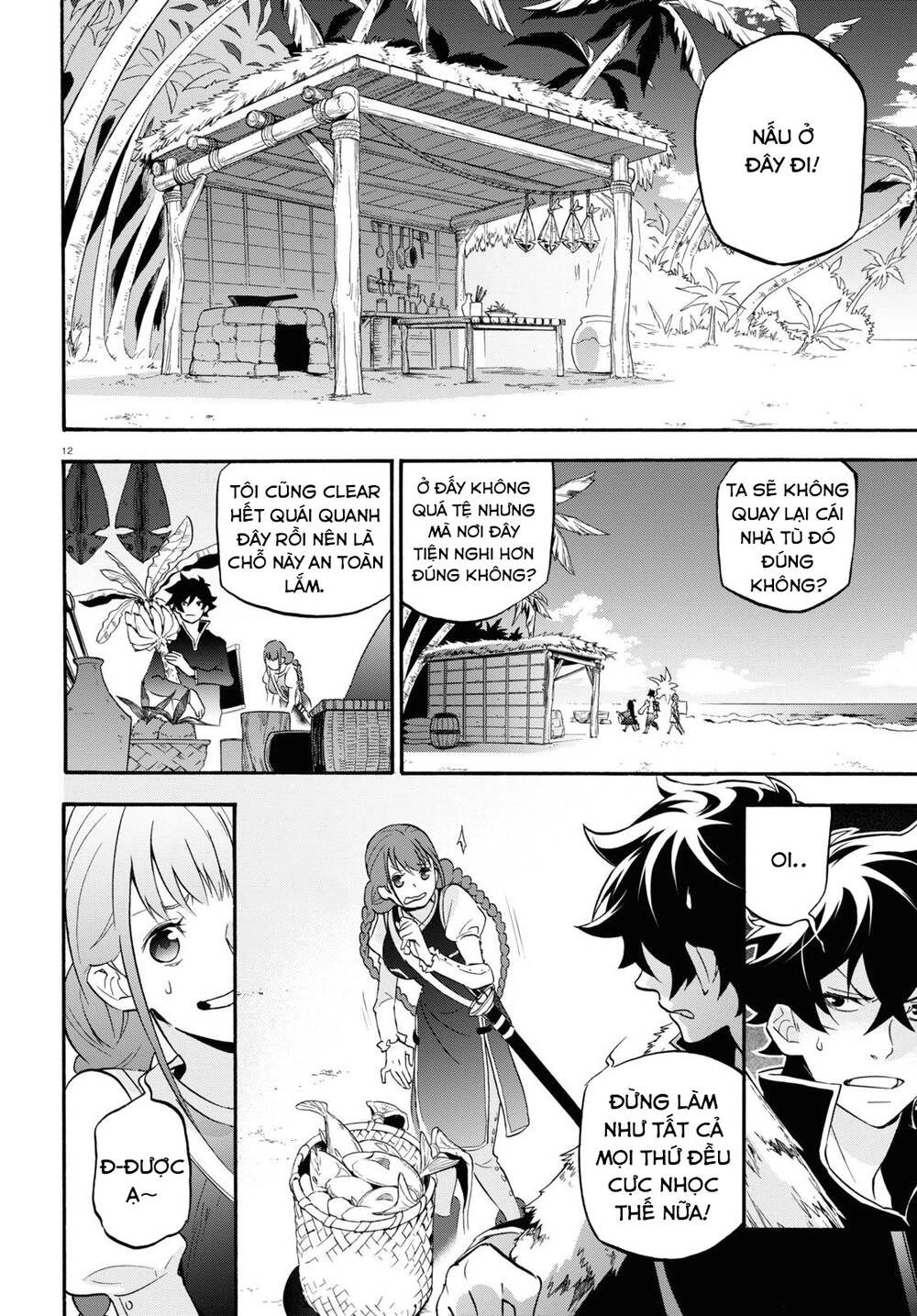 Sự Trỗi Dậy Của Anh Hùng Khiên Chapter 64 - 13