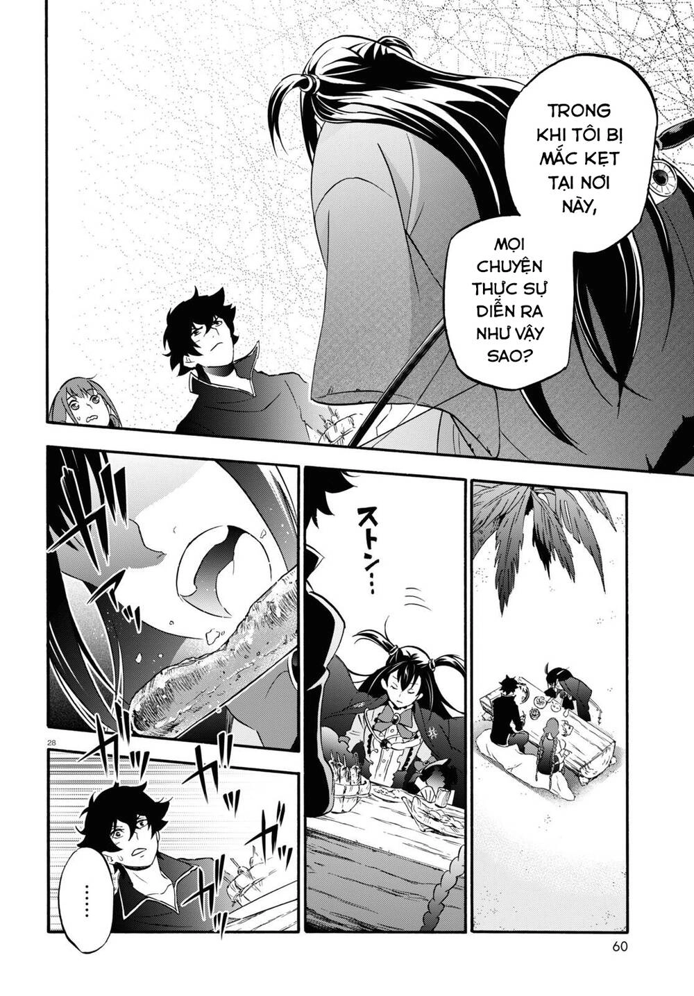 Sự Trỗi Dậy Của Anh Hùng Khiên Chapter 64 - 29