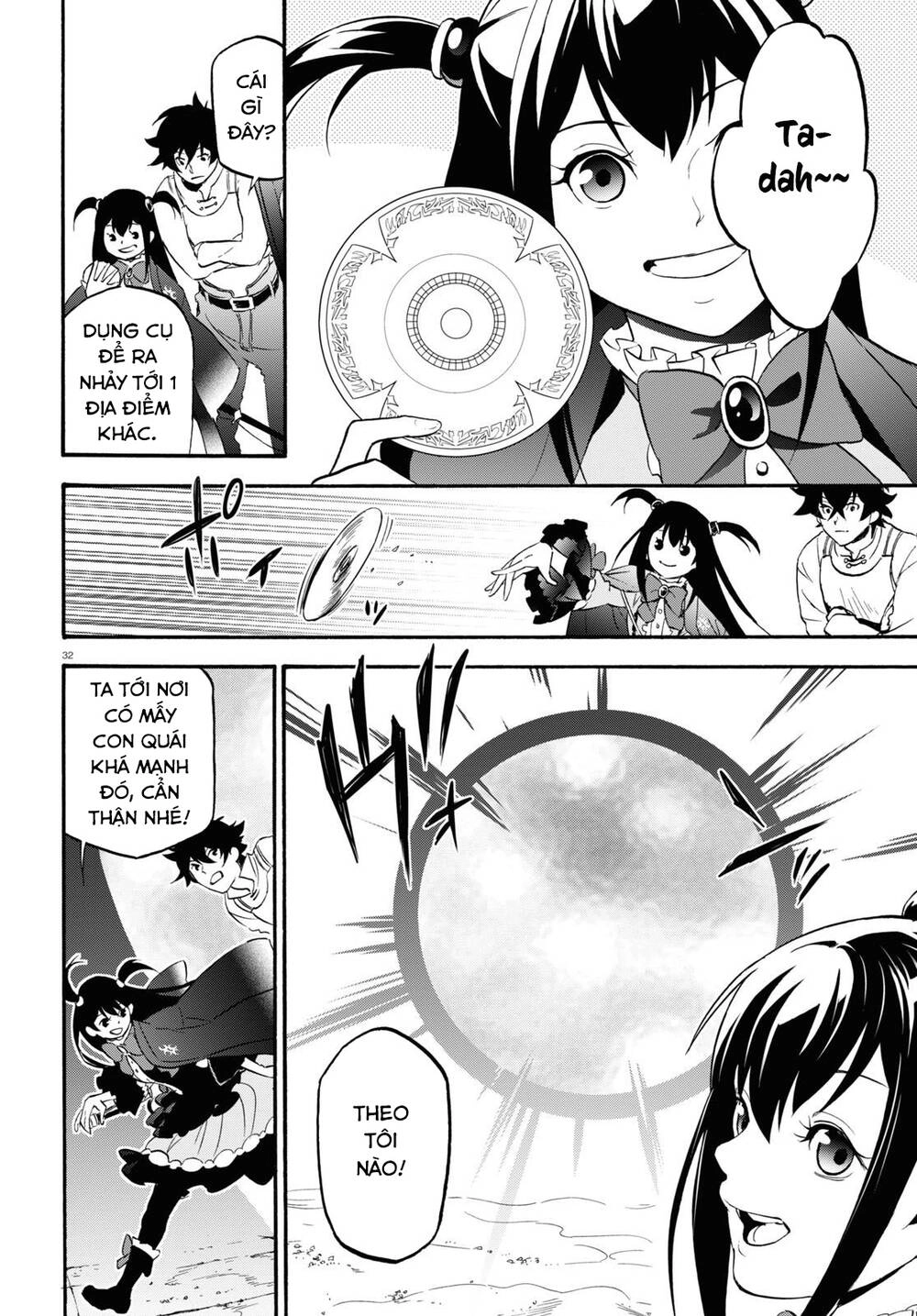 Sự Trỗi Dậy Của Anh Hùng Khiên Chapter 64 - 33