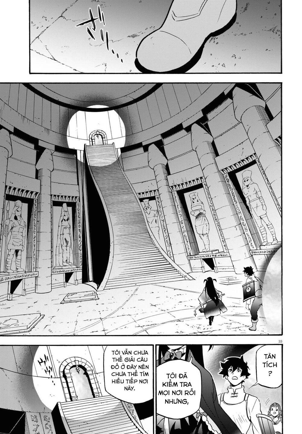 Sự Trỗi Dậy Của Anh Hùng Khiên Chapter 64 - 34