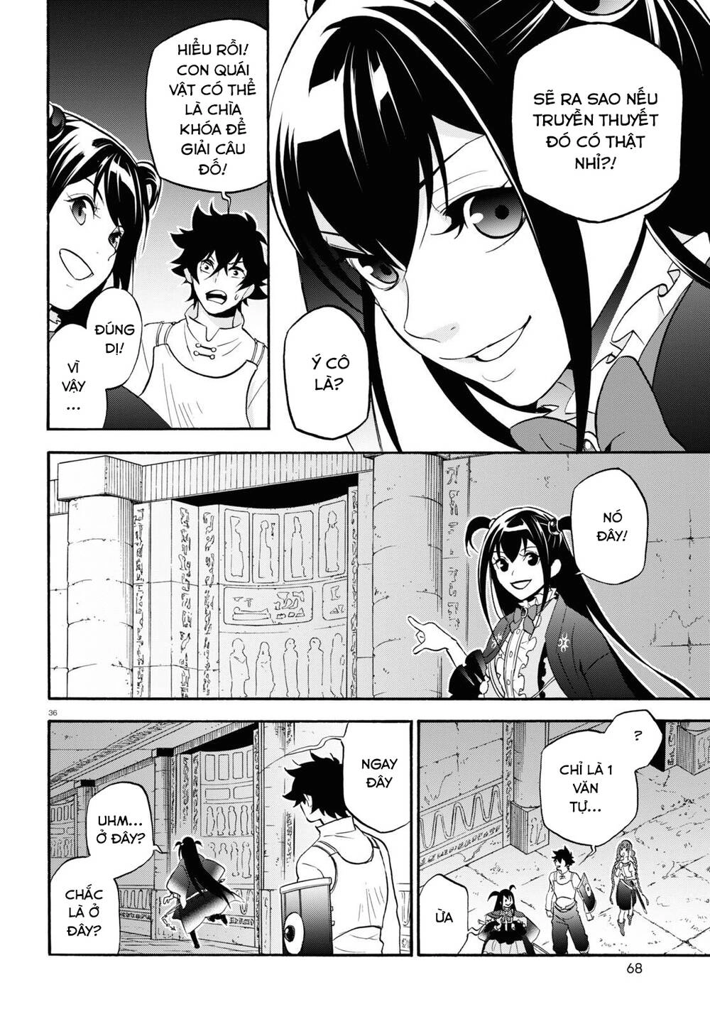 Sự Trỗi Dậy Của Anh Hùng Khiên Chapter 64 - 37