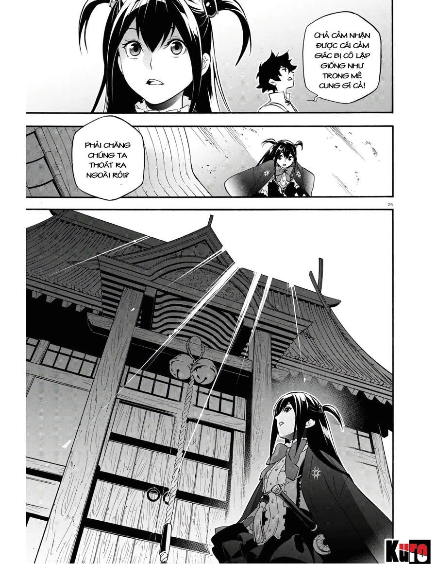 Sự Trỗi Dậy Của Anh Hùng Khiên Chapter 65 - 27