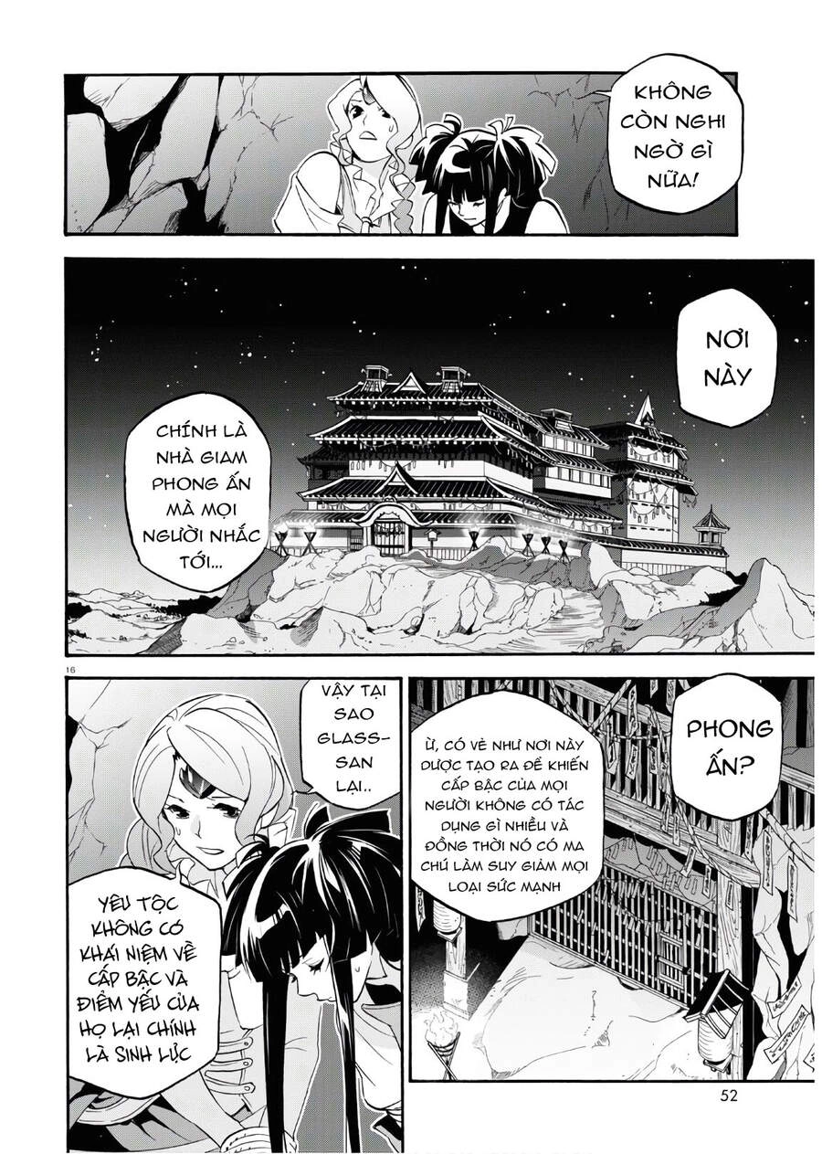 Sự Trỗi Dậy Của Anh Hùng Khiên Chapter 66 - 17