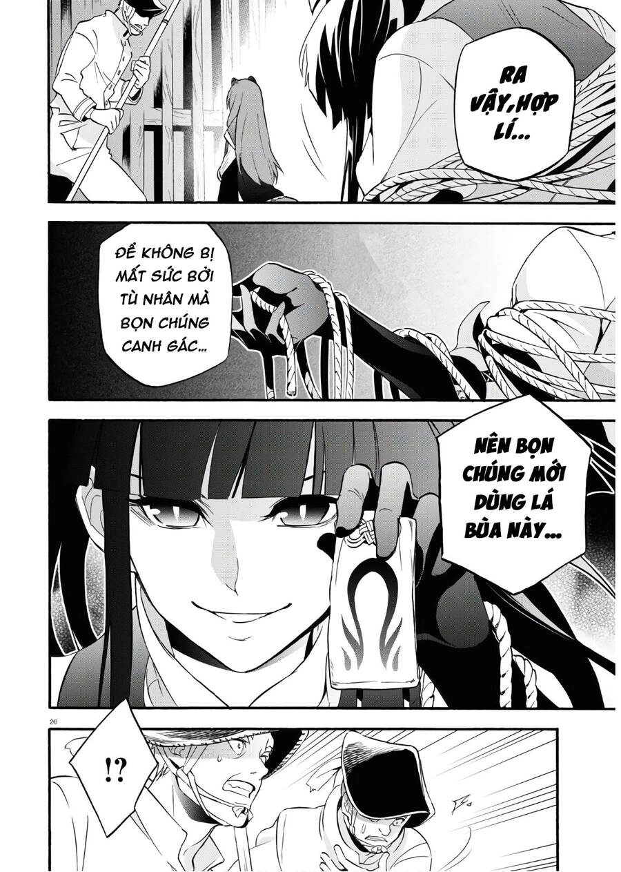 Sự Trỗi Dậy Của Anh Hùng Khiên Chapter 66 - 27