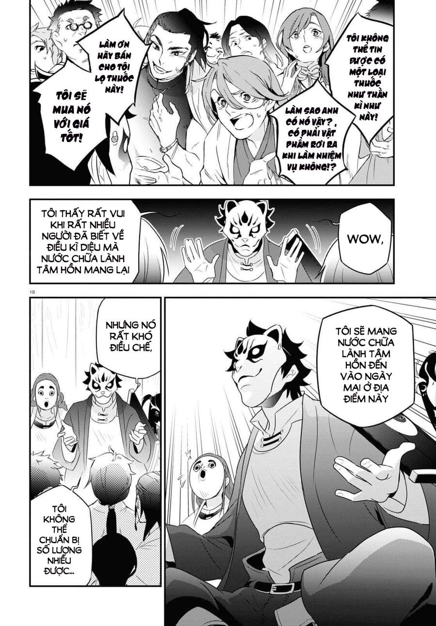 Sự Trỗi Dậy Của Anh Hùng Khiên Chapter 67 - 21