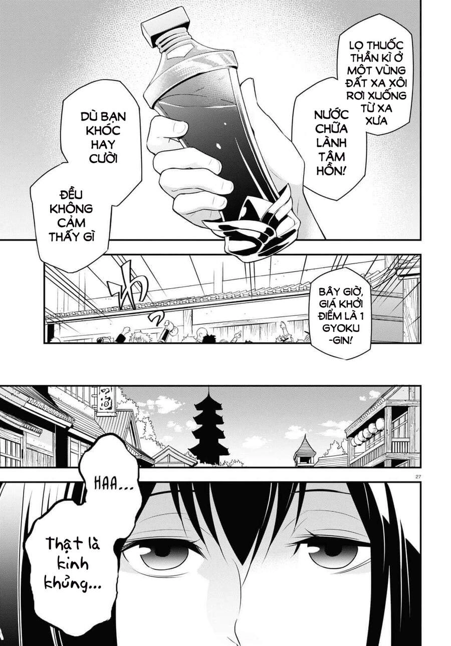 Sự Trỗi Dậy Của Anh Hùng Khiên Chapter 67 - 30