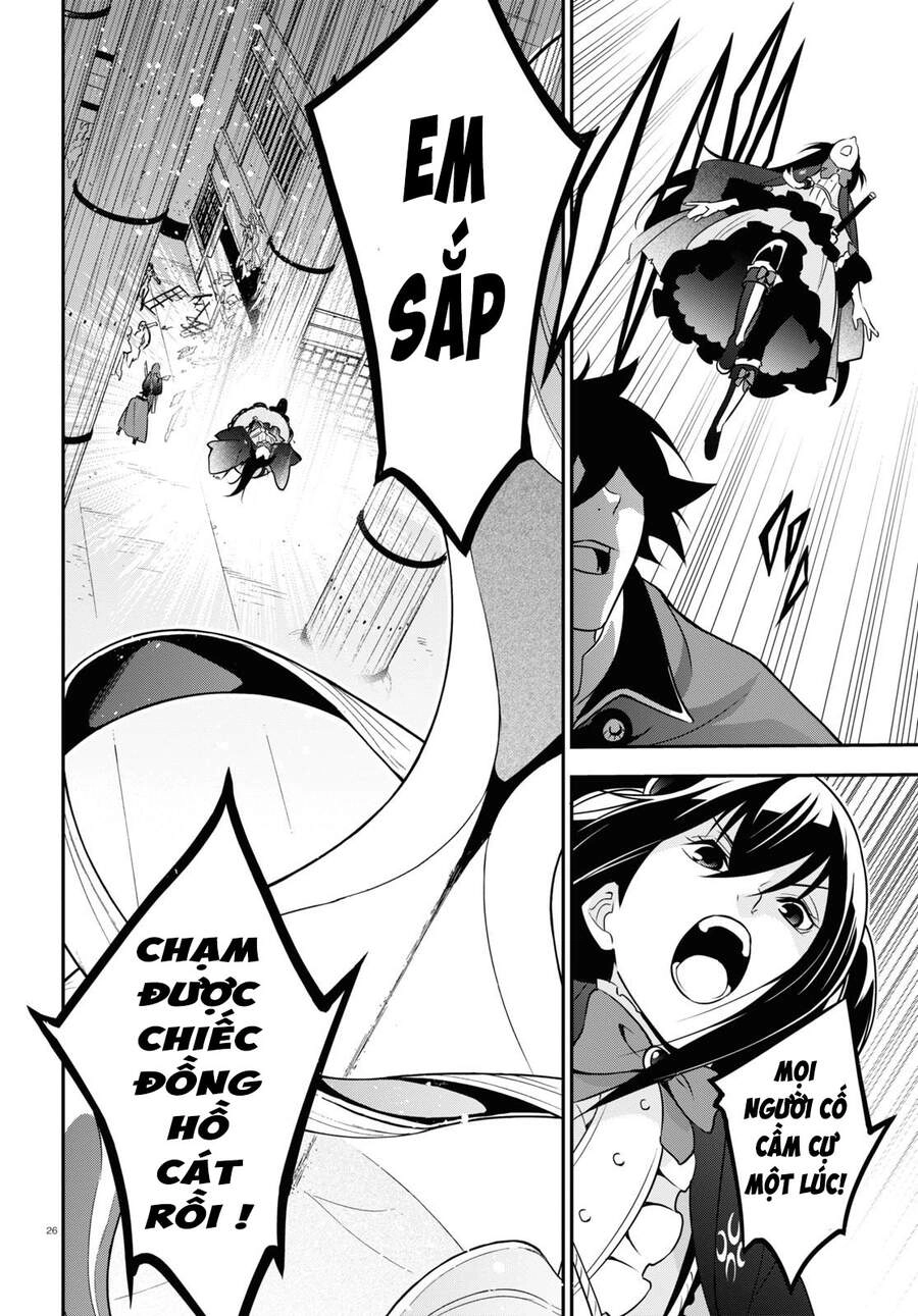 Sự Trỗi Dậy Của Anh Hùng Khiên Chapter 68 - 27